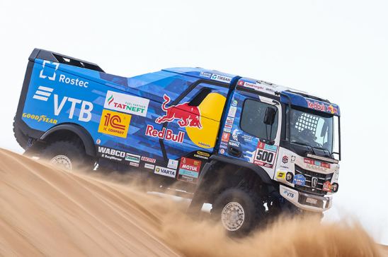 Rally Dakar