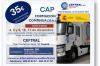 Curso CAP de CEFTRAL