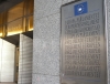 parlamento europeo