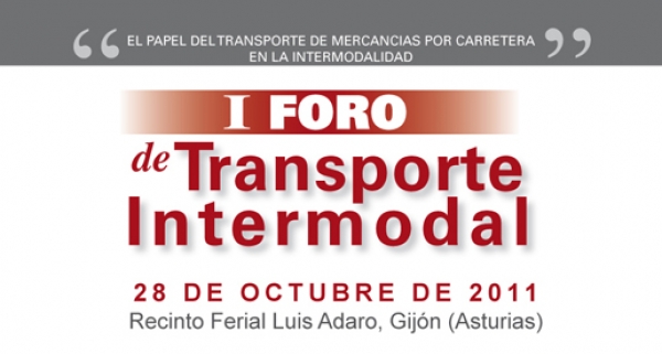 I Foro de Transporte Intermodal