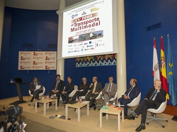 IV Foro de Transporte Multimodal