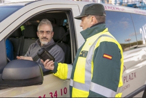 Camapaña de vigilancia