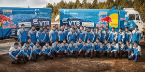 Equipo Kamaz Master