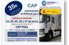 Cursos CAP de CEFTRAL