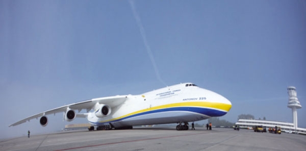 Avión carguero Antonov 225