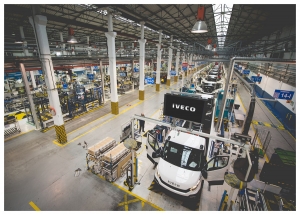 Planta de Iveco en Valladolid