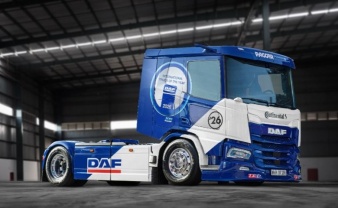 Un exclusivo DAF XD Electric con una aplicación muy neerlandesa